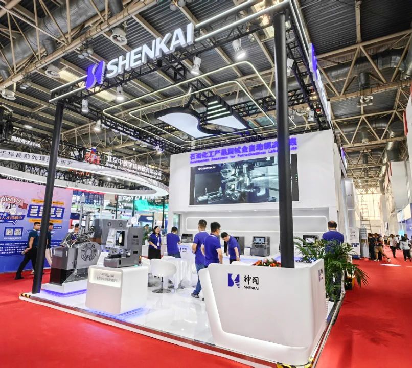 Shenkai Attended the 20th BCEIA(圖1) Shenkai Attended the 20th BCEIA(圖1)