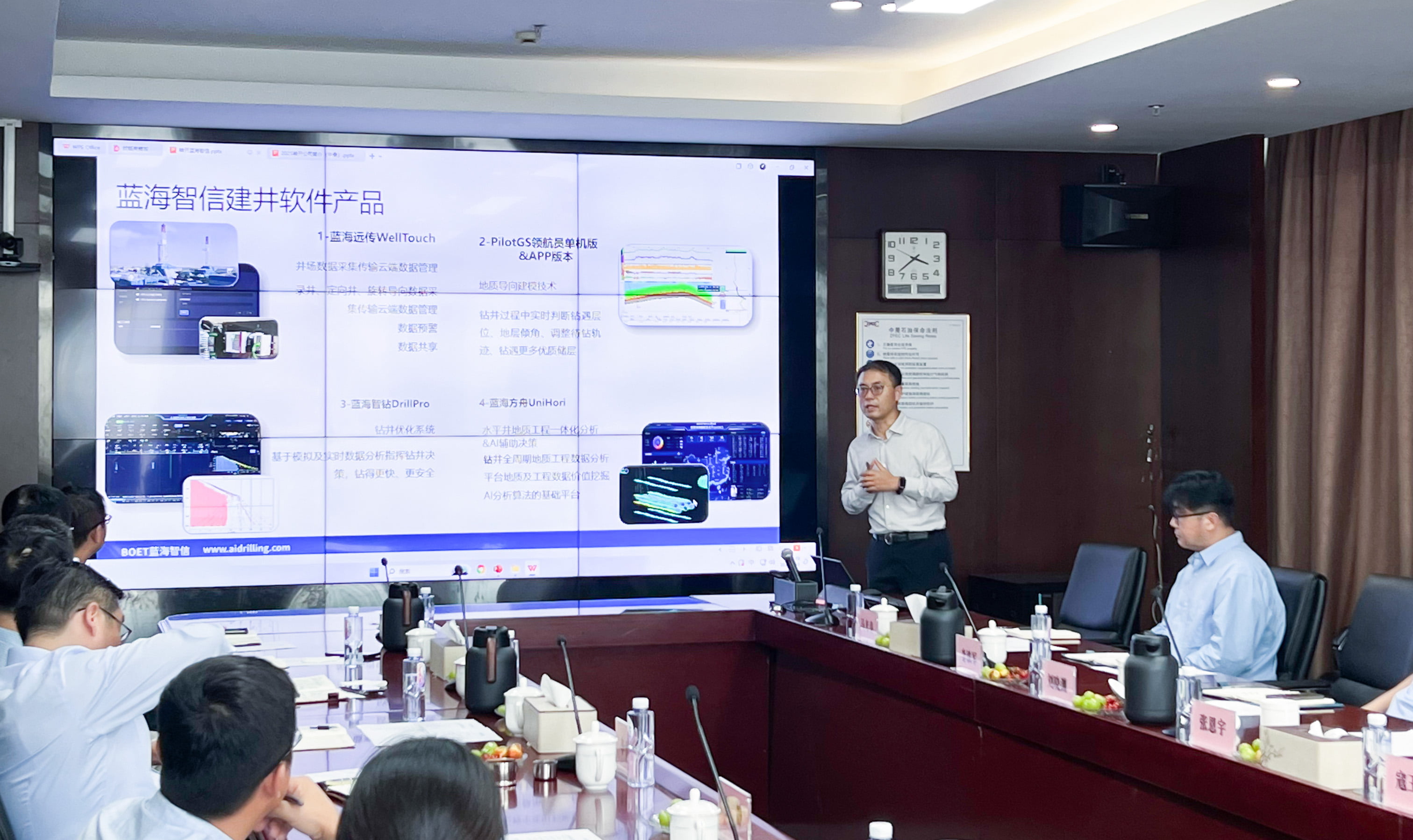 金沙js6038總裁一行赴中曼石油交流(圖2) 金沙js6038總裁一行赴中曼石油交流(圖2)